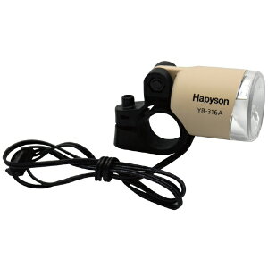 Hapyson�b�n�s�\�� �n�u�_�C�i����p���C�g �}�b�g�x�[�W�� YB_316A