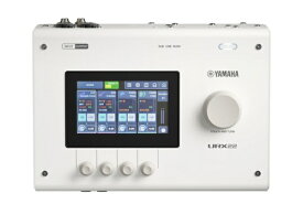 【エントリーで最大2万ポイント当たる｜4/23まで】 YAMAHA｜ヤマハ USB-C オーディオインターフェース ホワイト URX22 W