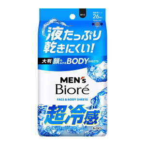 �ԉ��bKao �����Y�r�I������ӂ���{�f�B�V�[�g�N�[���^�C�v MEN�fs Biore