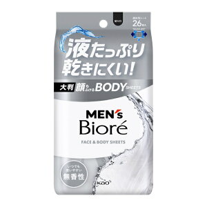 �ԉ��bKao �����Y�r�I������ӂ���{�f�B�V�[�g������ MEN�fs Biore