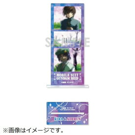 【2026年6月】 プレックス｜PLEX 機動戦士ガンダムSEED フォトカットアクリルスタンド 1.キラ＆アスランA【発売日以降のお届け】 【代金引換配送不可】