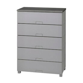 天馬｜TENMA チェスト 収納ケース 5段 幅75cm タンス 完成品 7505 フィッツチェスト フルフラット グレー 616069
