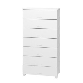 天馬｜TENMA チェスト 収納ケース 7段 幅75cm タンス 7507 フィッツチェスト フルフラット ホワイト 616070