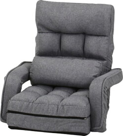 不二貿易 4WAY座椅子 グレー 60283