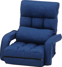 不二貿易 4WAY座椅子 ネイビー 60285