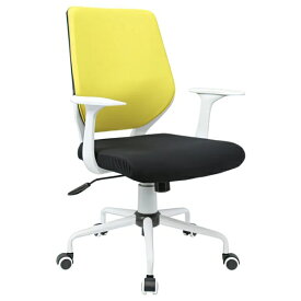 カグクロ｜KAGUKURO ビジネスチェアCN 肘付きタイプ（W635×D560×H875-955mm） 本体：ホワイト×背カバー：イエロー【キャンセル・返品不可】