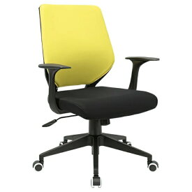 カグクロ｜KAGUKURO ビジネスチェアCN 肘付きタイプ（W635×D560×H855-935mm） 本体：ブラック×背カバー：イエロー【キャンセル・返品不可】