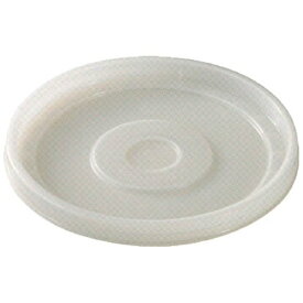 三甲｜サンコー サンペール＃20フタ白　701011