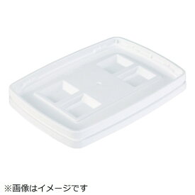 三甲｜サンコー サンペールK＃40-Nフタ（パッキン付）　白　SKK40NFWH《※画像はイメージです。実際の商品とは異なります》