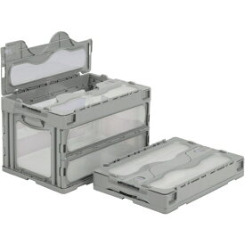 三甲｜サンコー フタ一体型折りたたみコンテナー マドコン 50.2L スライドロック付 ライトグレー SKO-C-50B-GLL《※画像はイメージです。実際の商品とは異なります》