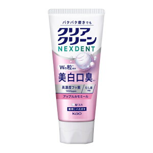 �ԉ��bKao �N���A�N���[�� �N���A�N���[��NEXDENT�������L�A�b�v���J���~�[�� 110g