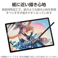 ELECOM｜エレコム Wacom MovinkPad Pro 14(DTHA140L0Z)用 フィルム 紙心地 反射防止 上質紙タイプ TB-WMP…