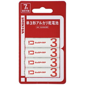 【エントリー＆レビュー投稿でクーポン進呈】 ビックアイデア｜BicIDEA 単3形アルカリ乾電池 4本-B LR6-BIMB4P [4本 /アルカリ]