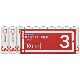 【エントリー＆レビュー投稿でクーポン進呈】 ビックアイデア｜BicIDEA 単3形アルカリ乾電池 10本-S LR6-BIMS10P [10本 /アルカリ]