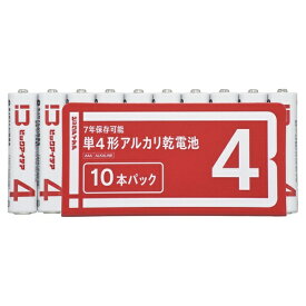 ビックアイデア｜BicIDEA 単4形アルカリ乾電池 10本-S LR03-BIMS10P [10本 /アルカリ]