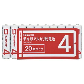 ビックアイデア｜BicIDEA 単4形アルカリ乾電池 20本-S LR03-BIMS20P [20本 /アルカリ]
