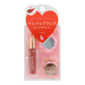 �ϔ����bSHOBIDO Bell LaFata ���b�v�O���X�@�I�����W�̗d��