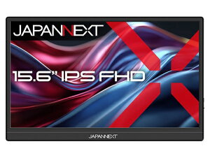 JAPANNEXT�b�W���p���l�N�X�g USB-C�ڑ� ���o�C�����j�^�[ JN-MD-IPS156F3 [15.6�^ /�t��HD(1920×1080) /���C�h /60Hz]