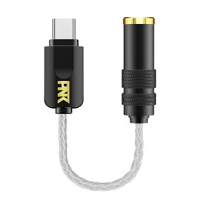 Hi-Unit�b�n�C���j�b�g DAC����Type-C�ϊ��A�_�v�^ Type-C to 4.4mm �s�G�[������ďC �o�����X�s�_�b�N HSE-AD03B-pnk [�n�C���]�Ή� /DAC�@�\�Ή�]