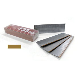 立川ピン製作所｜Tachikawa Pin フィニッシュネイル 薄茶 F15LBR （1箱3000本）