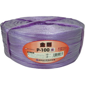 司化成工業｜TUKASA CHEMICAL INDUSTRY 手結束用PP縄（ツカサテープ）P-100VI　紫　P100VI