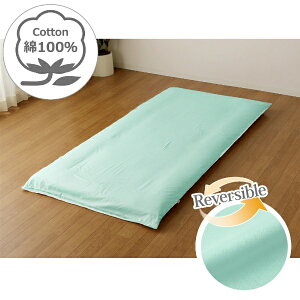 IbOGURI y~ӂƂJo[zFROM VOTCY(100%/105×215cm/AbvO[)[FM63400156]