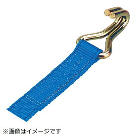 オーエッチ工業｜OH ラッシングベルト　クロスフック　LBR100CF540CF《※画像はイメージです。実際の商品とは異なります》