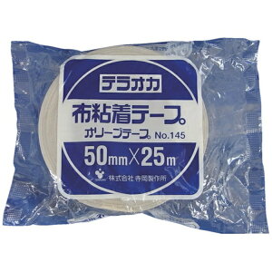 �������쏊�bTeraoka Seisakusho �J���[�I���[�u�e�[�v No.145 50mm×25m �V���o�[ 145SV50X25