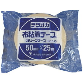 寺岡製作所｜Teraoka Seisakusho カラーオリーブテープ No.145 50mm×25m 黄 145Y50X25