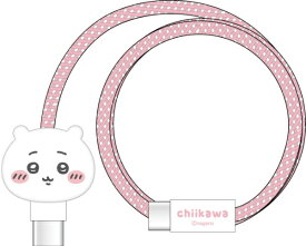 グルマンディーズ｜gourmandise USB-C ⇔ USB-Cケーブル [充電 /転送 /0.9m /PD60W /USB2.0] ちいかわ ちいかわ CK-108A [USB-C ⇔ USB-C]