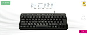 ELECOM�b�G���R�� �L���L�[�{�[�h �É� �e���L�[���X ���{��z�� USB�ڑ�(USB-A) Windows/Mac/ChromeOS�Ή� AI�N���L�[���� �r���@�\ �����u���� �u���b�N (Chrome/Mac/Windows11�Ή�) �u���b�N TK-QT11MUMBK [�L�� 