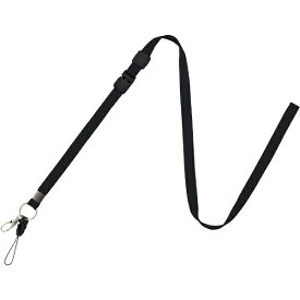 オープン工業｜OPEN INDUSTRIES ロングストラップ　1本　黒　NB208BK