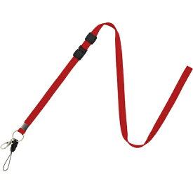 オープン工業｜OPEN INDUSTRIES ロングストラップ　1本　赤　NB208RD