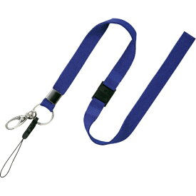 オープン工業｜OPEN INDUSTRIES ストラップ　1本　青　NB205BU