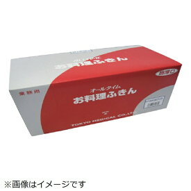 東京メディカル｜TOKYO MEDICAL 業務用ふきん　超厚手タイプ　30x61cm　ピンク　30枚入　FT901《※画像はイメージです。実際の商品とは異なります》