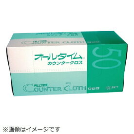 東京メディカル｜TOKYO MEDICAL カウンタークロス　大判　61x61cm　グリーン　50枚入り　FT152《※画像はイメージです。実際の商品とは異なります》