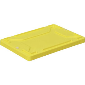 DICプラスチック｜ディーアイシープラスチック F型コンテナ蓋（ロック付）　外寸：W423XD288XH36.5　黄　FFR