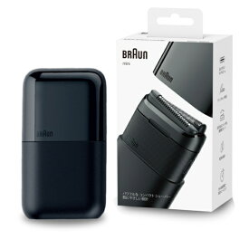 BRAUN｜ブラウン モバイル シェーバー Braun mini M-1012-C [2枚刃 /AC100V-240V]