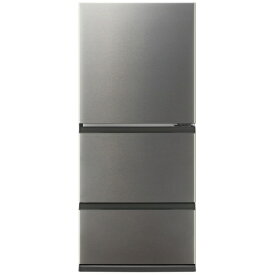 【無料延長保証】 AQUA 冷蔵庫 AQUA ブライトダークシルバー AQR-26A(DS) [幅60cm /262L /3ドア /右開きタイプ /2026年]