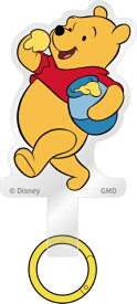 グルマンディーズ｜gourmandise マルチリングプラス　ディズニーキャラクター くまのプーさん DNG-265PO