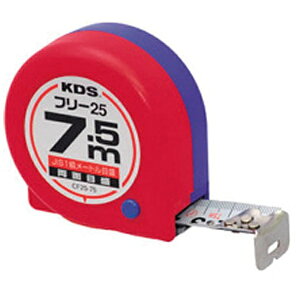 ebNKDSbMURATEC-KDS ʃRpNgt[257.5m@CF2575BP