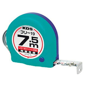 ebNKDSbMURATEC-KDS ʃRpNgt[197.5m@CF1975BP