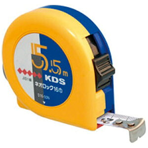 �����e�b�NKDS�bMURATEC-KDS �l�I���b�N16��5.5m�@S1655N