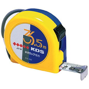 �����e�b�NKDS�bMURATEC-KDS �l�I���b�N16��3.5m�@S1635N