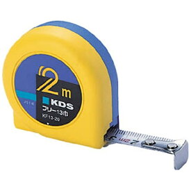 ムラテックKDS｜MURATEC-KDS フリー固定爪16巾5.5m　KF1655K
