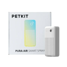 PETKIT｜ペットキット Smart Spray 自動猫トイレ専用 スマート消臭スプレー P9202