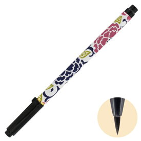 あかしや あかしや新毛筆 古都 癒‐5 SAWI-500P-5