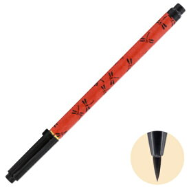 あかしや あかしや新毛筆 古都 傳‐2 SAWD-500P-2