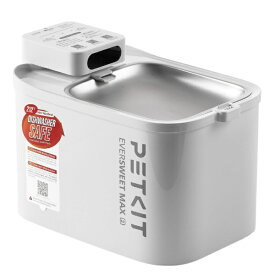 【エントリーで最大2万ポイント当たる｜6/25まで】 PETKIT｜ペットキット Eversweet Max2　食洗器対応 ペット用自動給水機 ペットキット P4116