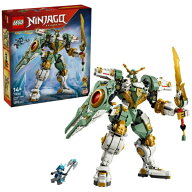 【エントリーで最大2万ポイント当たる｜9/25まで】 レゴジャパン｜LEGO レゴ（LEGO） 71860 ニンジャゴー…